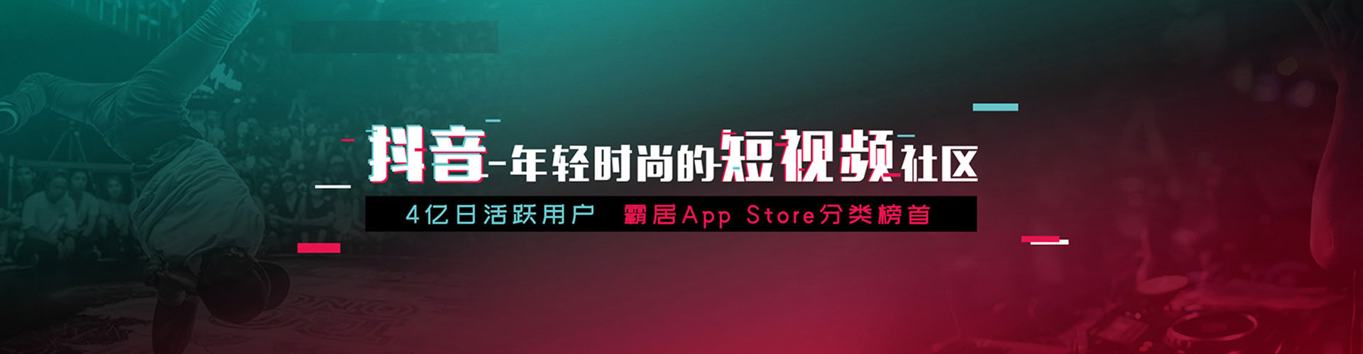 天元sem广告