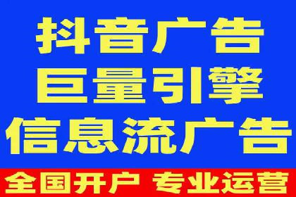 百度竞价运营实战技巧：案例分析与优化